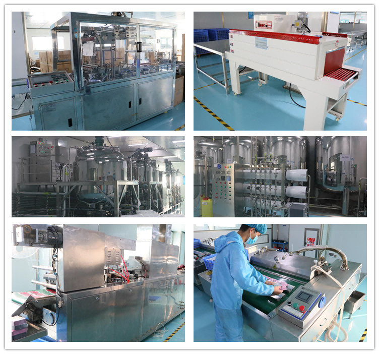 factory produce machine