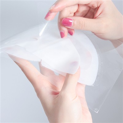 Nova izginjajoča formula maske za obraz dvigne lepoto čez noč na višjo raven